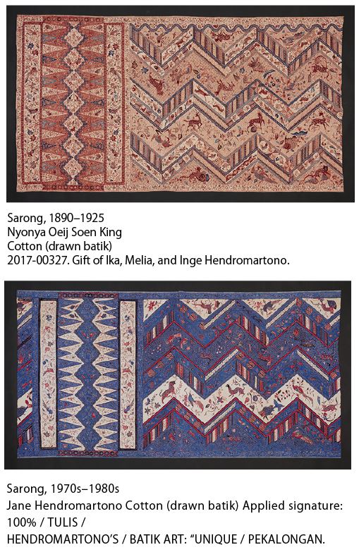 洋船モチーフ／歴史を記録したバティック 洋船モチーフ／歴史を記録したバティック - メルカリ